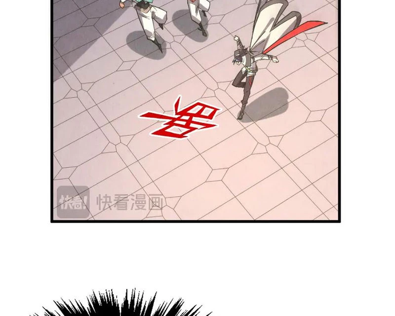 Vạn Cổ Chí Tôn Chapter 330 - Trang 4