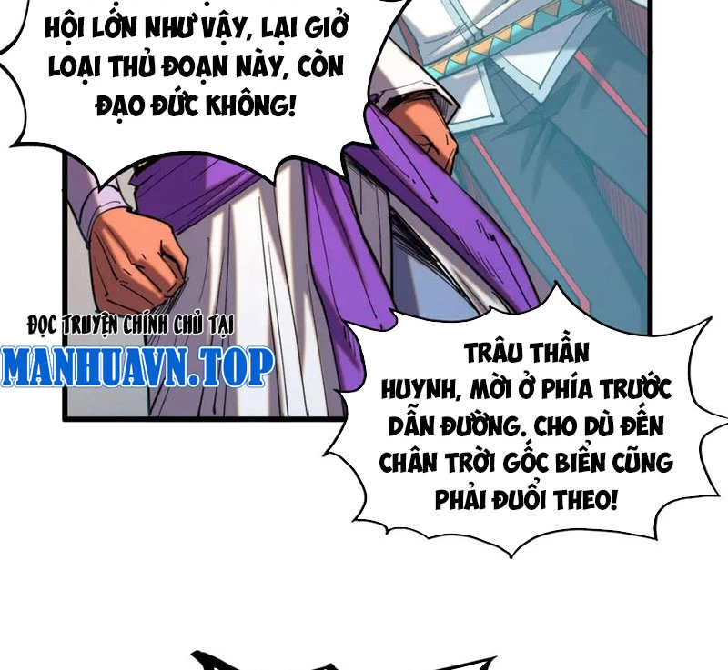 Vạn Cổ Chí Tôn Chapter 330 - Trang 4