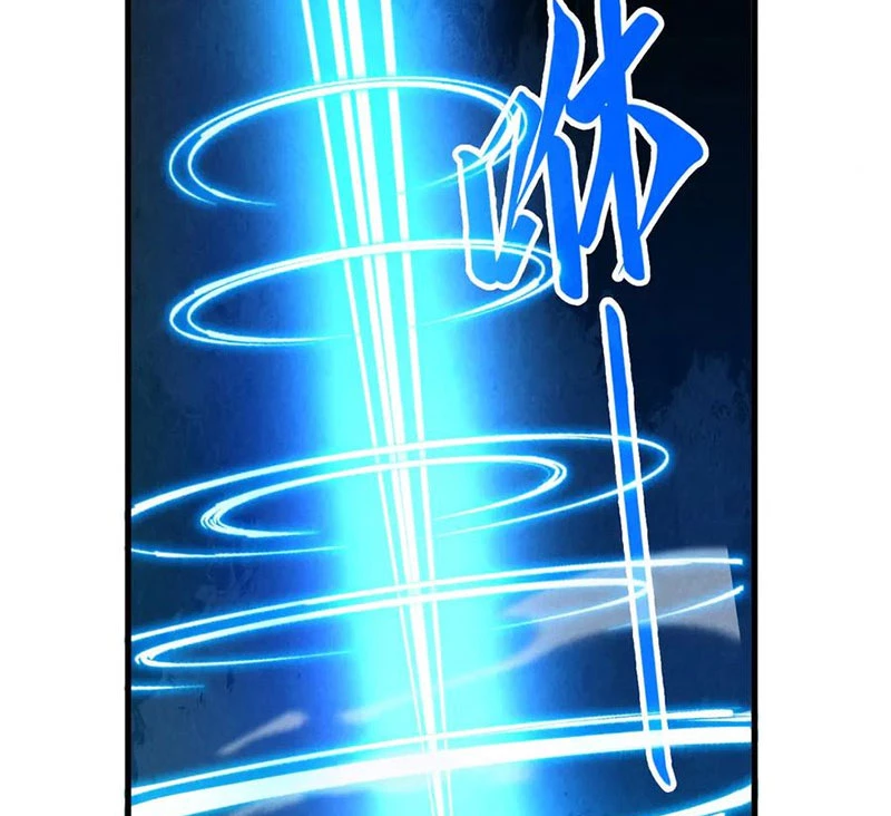 Vạn Cổ Chí Tôn Chapter 330 - Trang 4