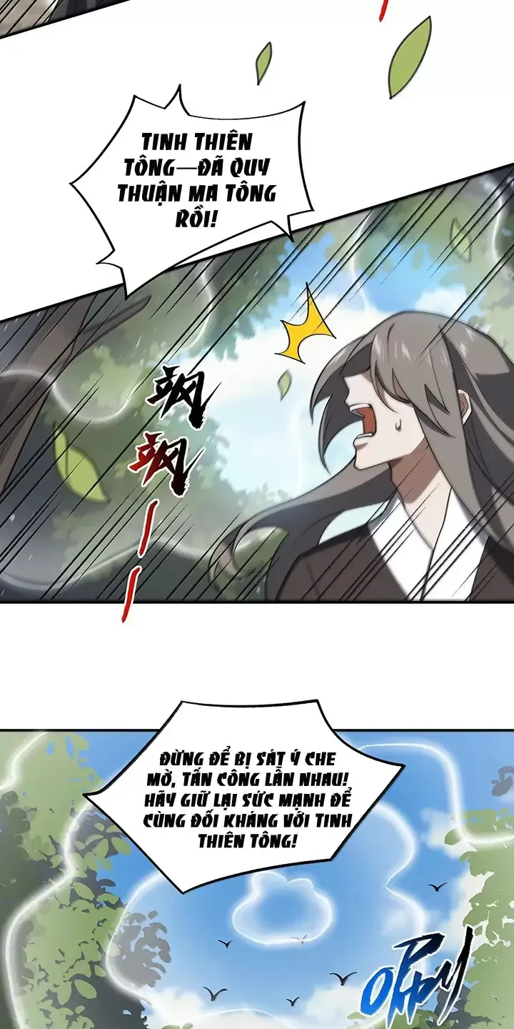 Ta Ở Tu Tiên Giới Chỉ Làm Giờ Hành Chính Chapter 72 - Trang 4