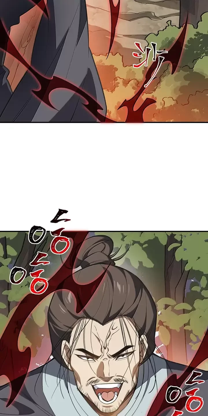 Ta Ở Tu Tiên Giới Chỉ Làm Giờ Hành Chính Chapter 72 - Trang 4