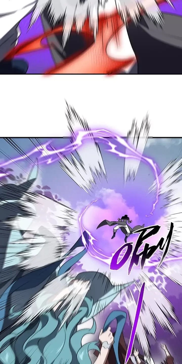 Ta Ở Tu Tiên Giới Chỉ Làm Giờ Hành Chính Chapter 72 - Trang 4