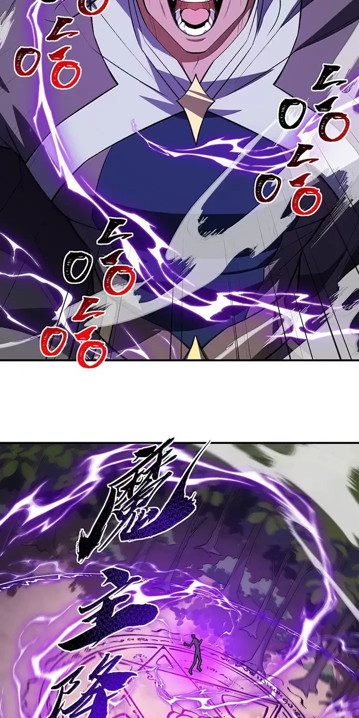 Ta Ở Tu Tiên Giới Chỉ Làm Giờ Hành Chính Chapter 72 - Trang 4