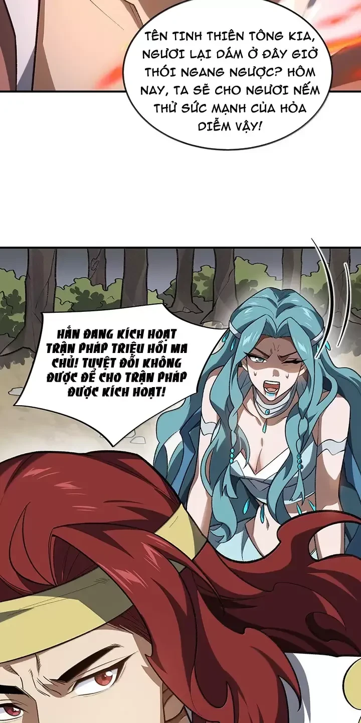 Ta Ở Tu Tiên Giới Chỉ Làm Giờ Hành Chính Chapter 72 - Trang 4