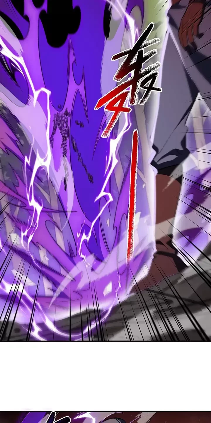 Ta Ở Tu Tiên Giới Chỉ Làm Giờ Hành Chính Chapter 72 - Trang 4