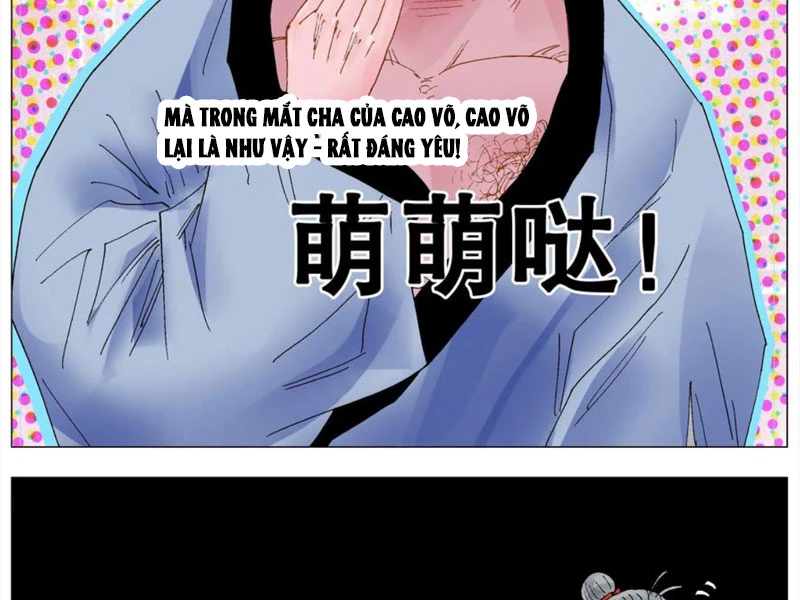 Tiểu Các Lão Chapter 30 - Next Chapter 31