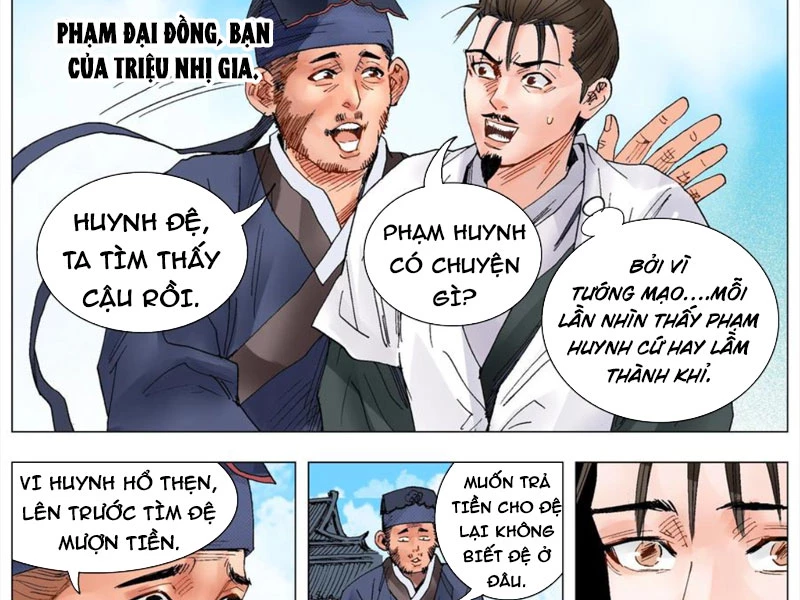Tiểu Các Lão Chapter 30 - Next Chapter 31