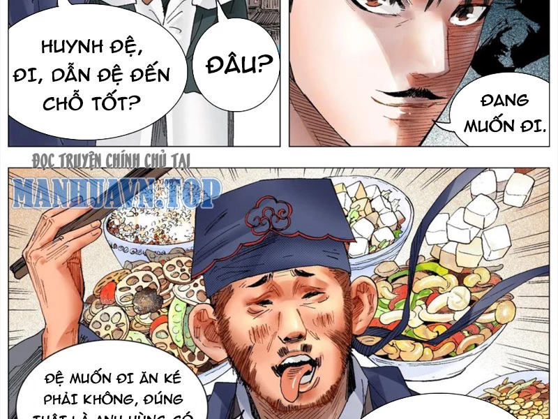 Tiểu Các Lão Chapter 30 - Next Chapter 31