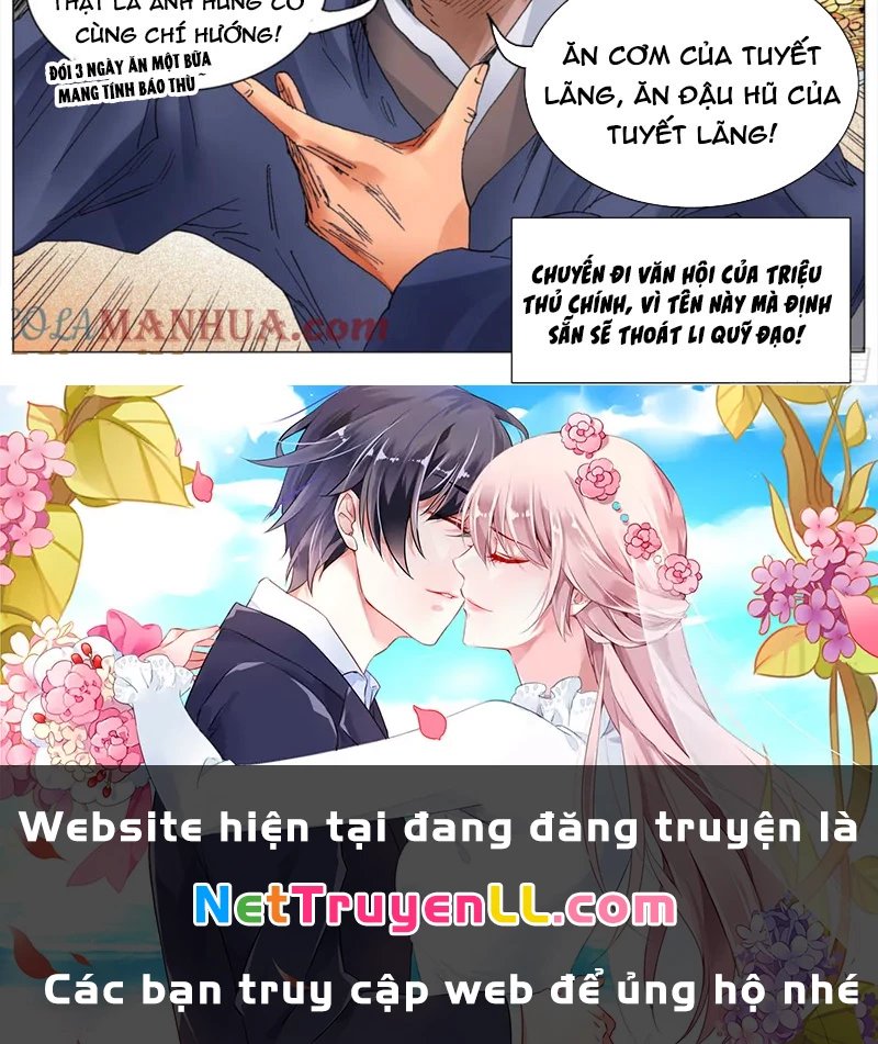 Tiểu Các Lão Chapter 30 - Next Chapter 31