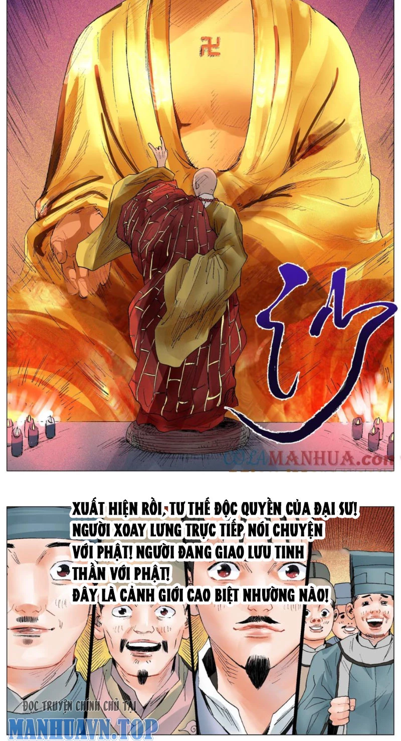 Tiểu Các Lão Chapter 31 - Next Chapter 32