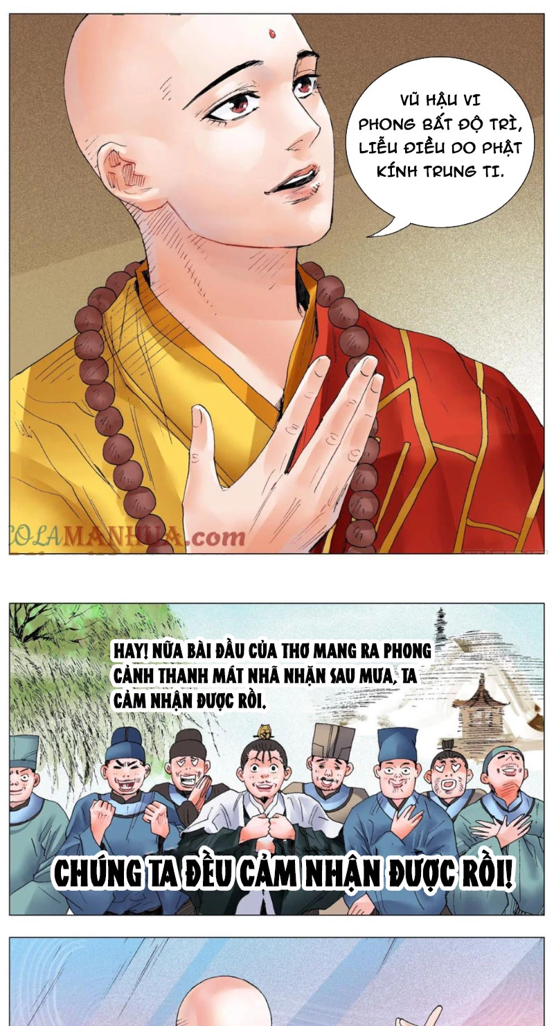 Tiểu Các Lão Chapter 31 - Next Chapter 32