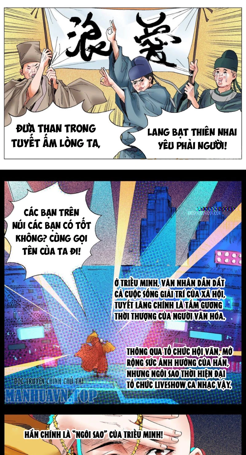 Tiểu Các Lão Chapter 31 - Next Chapter 32