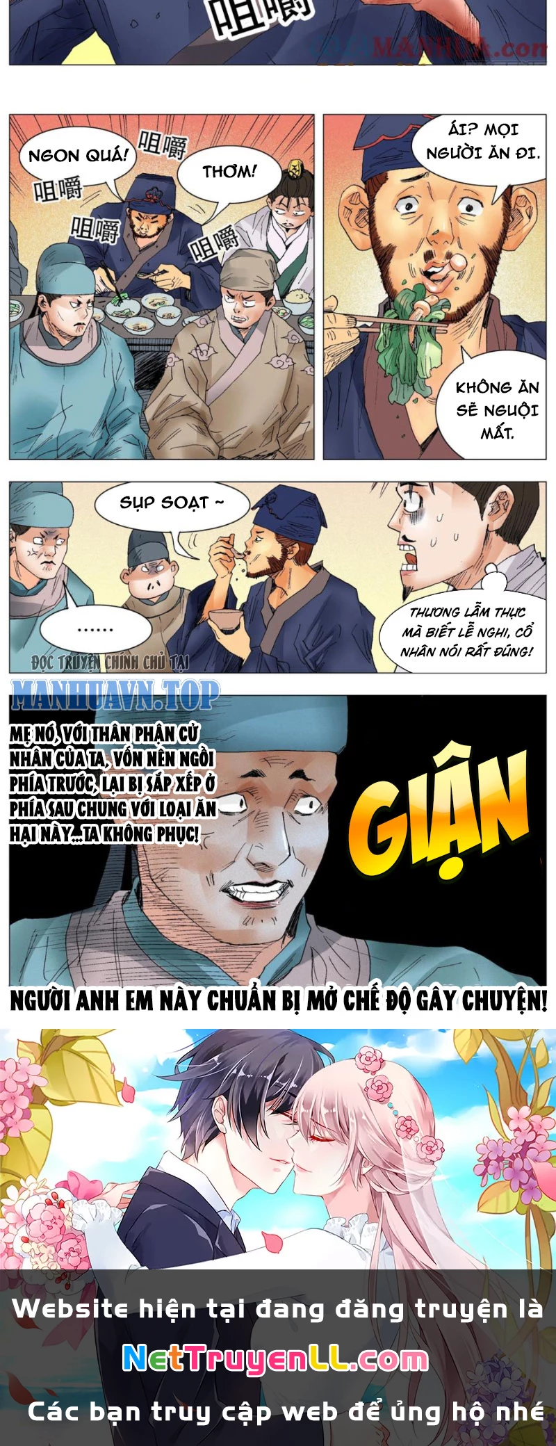 Tiểu Các Lão Chapter 31 - Next Chapter 32