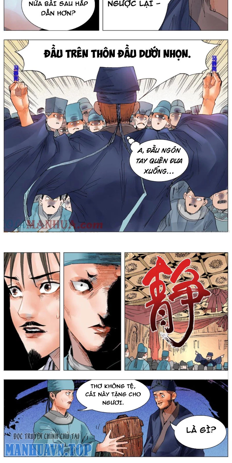 Tiểu Các Lão Chapter 32 - Trang 2