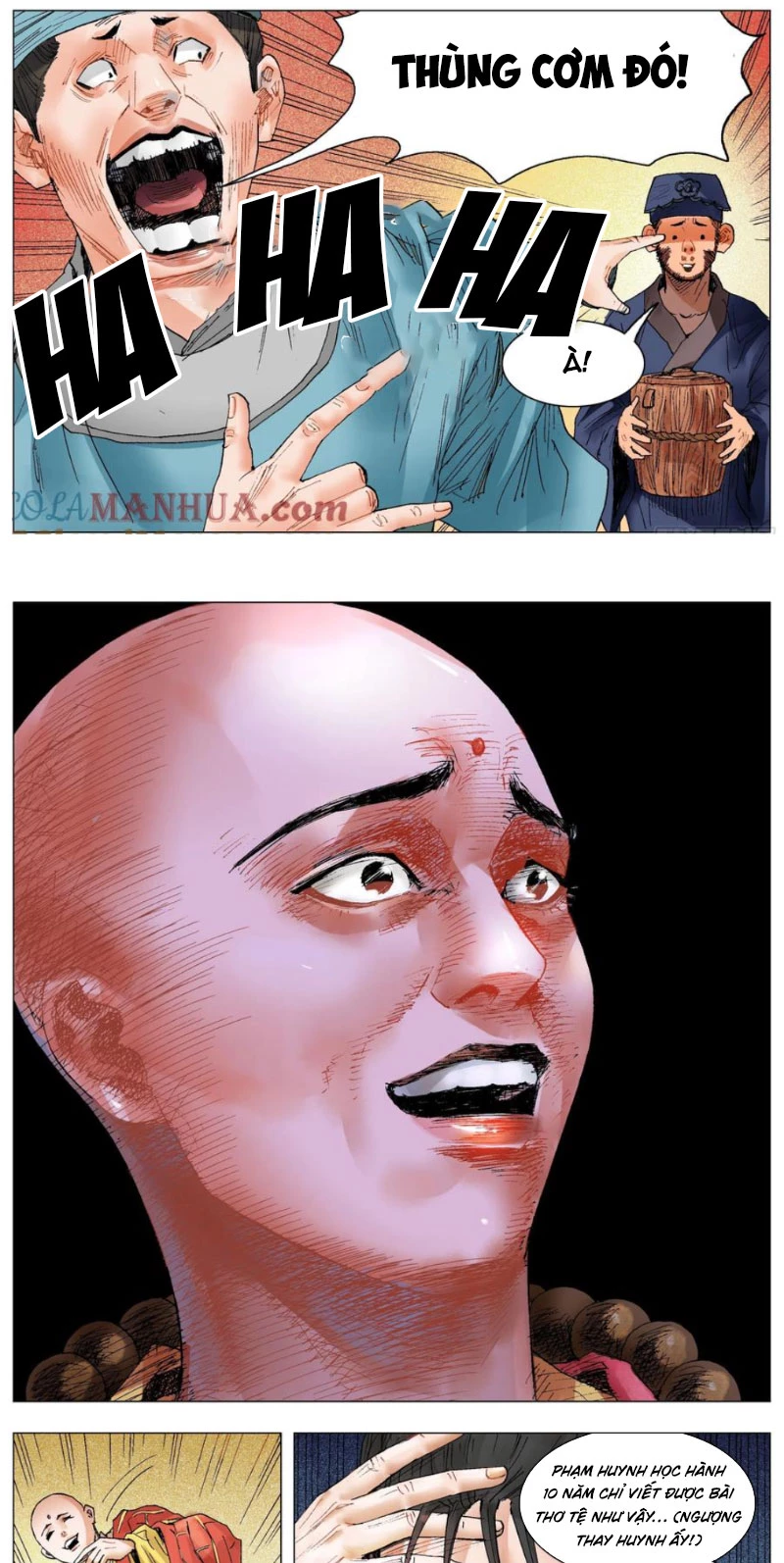 Tiểu Các Lão Chapter 32 - Trang 2