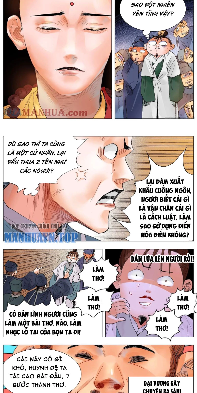 Tiểu Các Lão Chapter 32 - Trang 2