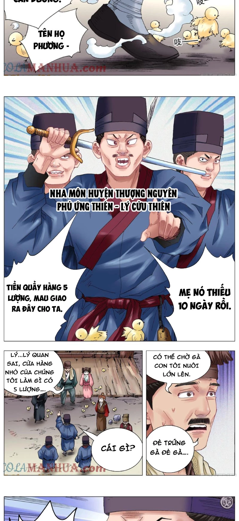 Tiểu Các Lão Chapter 33 - Next Chapter 34