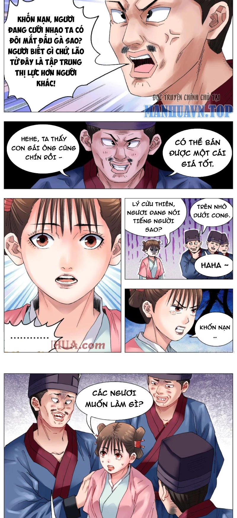 Tiểu Các Lão Chapter 33 - Next Chapter 34