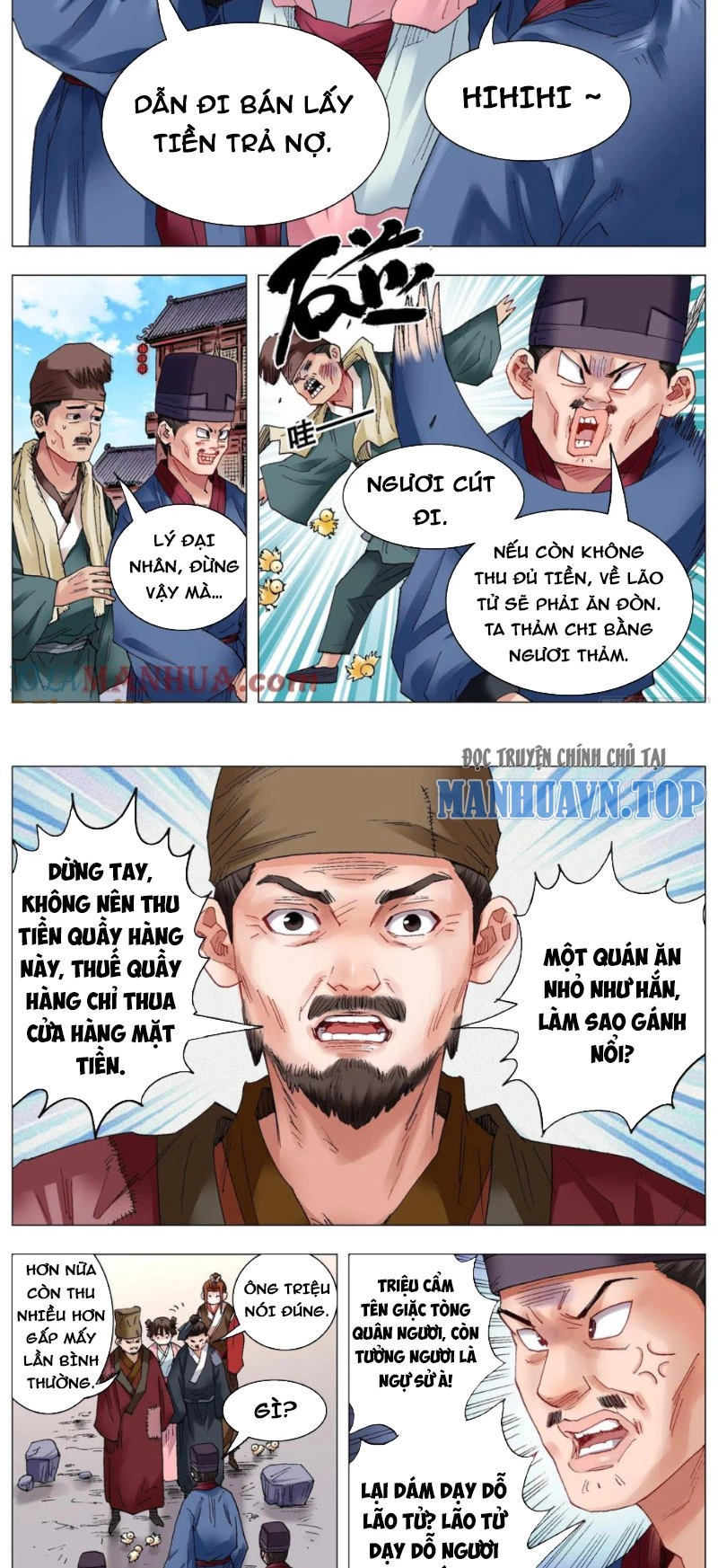 Tiểu Các Lão Chapter 33 - Next Chapter 34