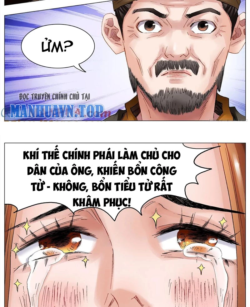 Tiểu Các Lão Chapter 34 - Next Chapter 35