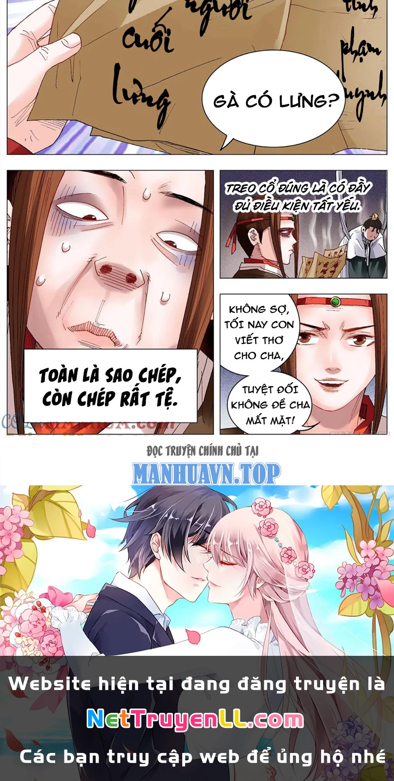 Tiểu Các Lão Chapter 34 - Next Chapter 35
