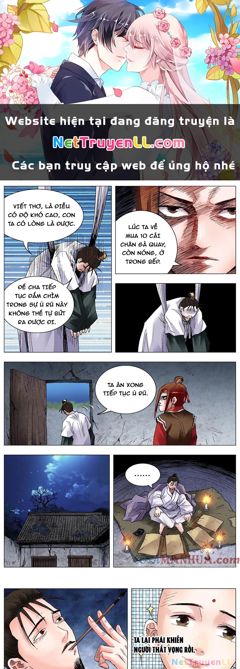 Tiểu Các Lão Chapter 35 - Trang 2