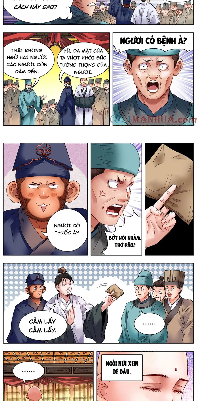 Tiểu Các Lão Chapter 35 - Trang 2