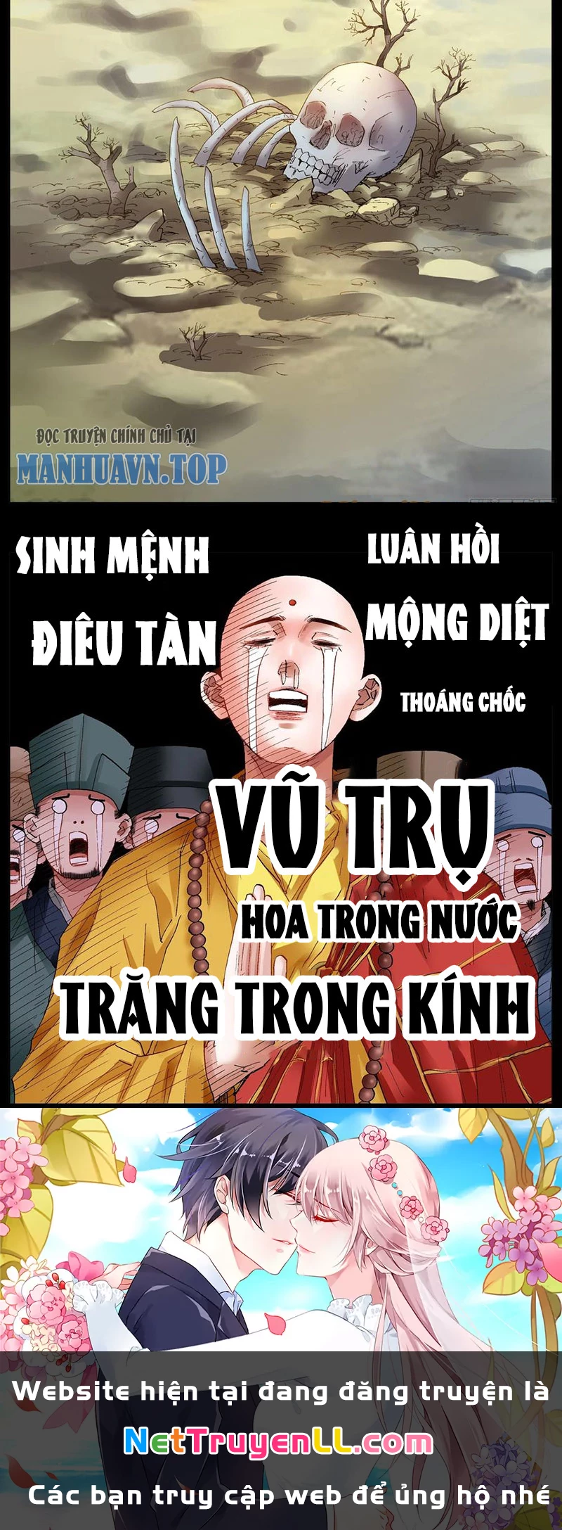 Tiểu Các Lão Chapter 36 - Trang 2