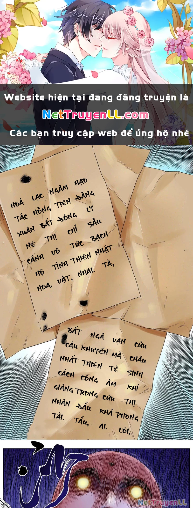 Tiểu Các Lão Chapter 39 - Next Chapter 40