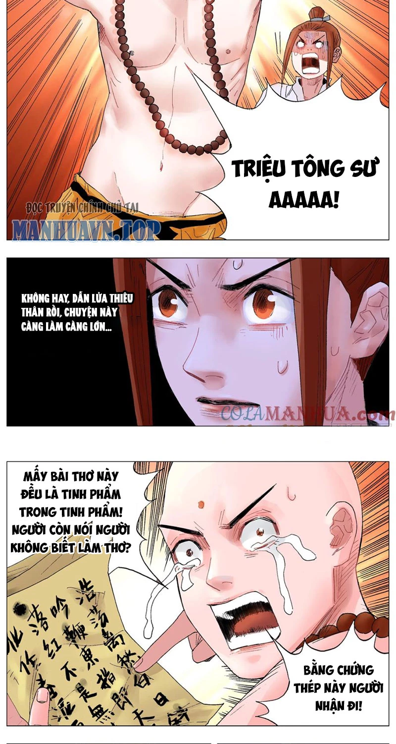 Tiểu Các Lão Chapter 39 - Next Chapter 40