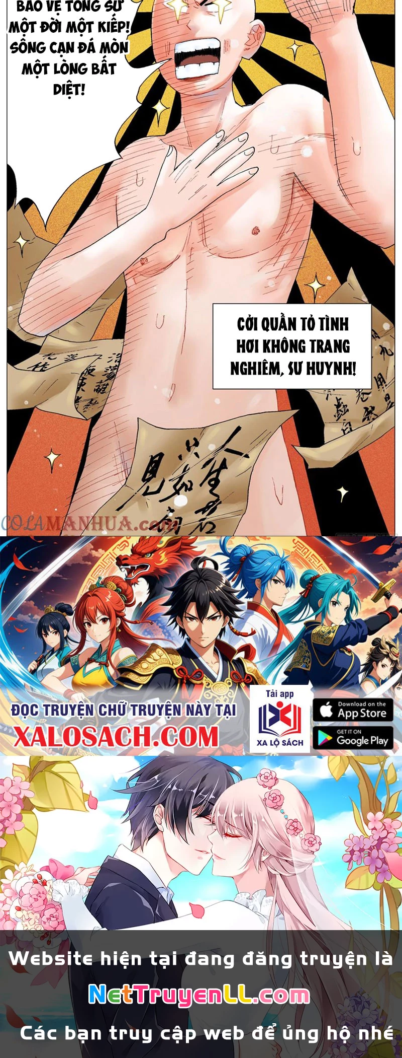 Tiểu Các Lão Chapter 39 - Next Chapter 40