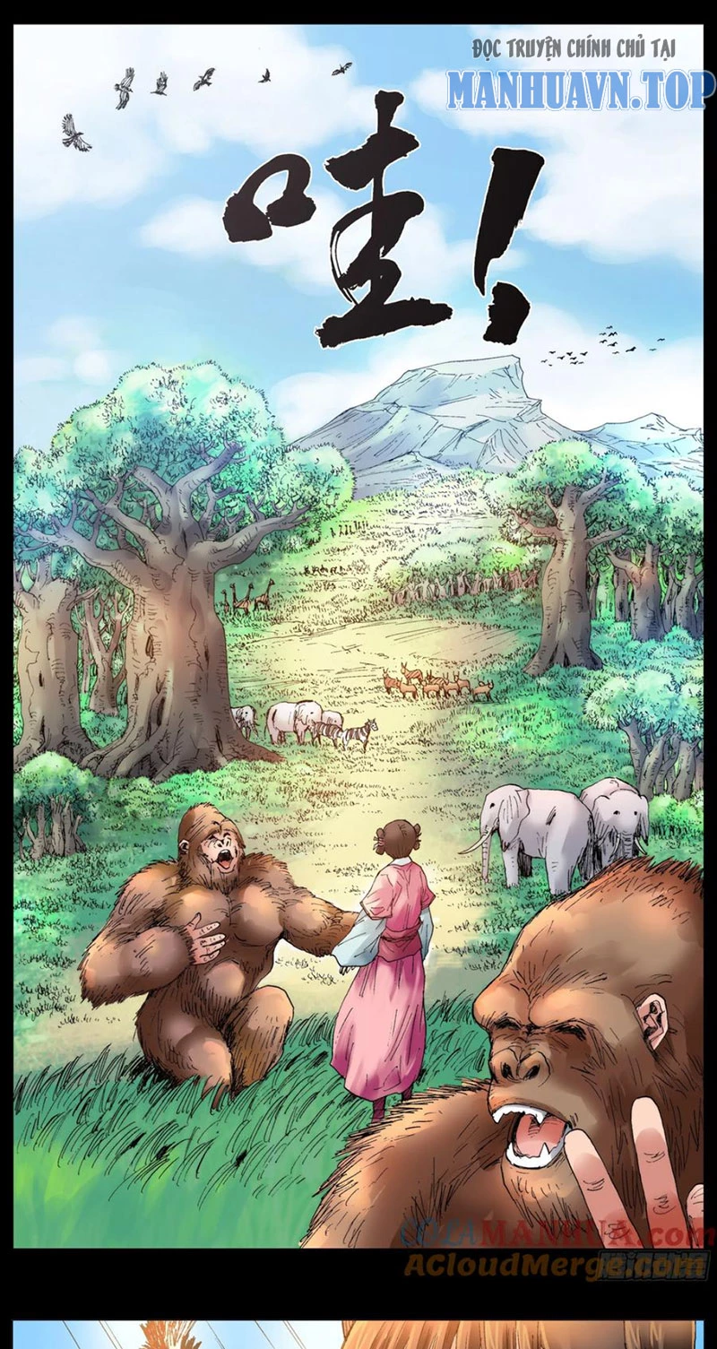 Tiểu Các Lão Chapter 40 - Trang 2