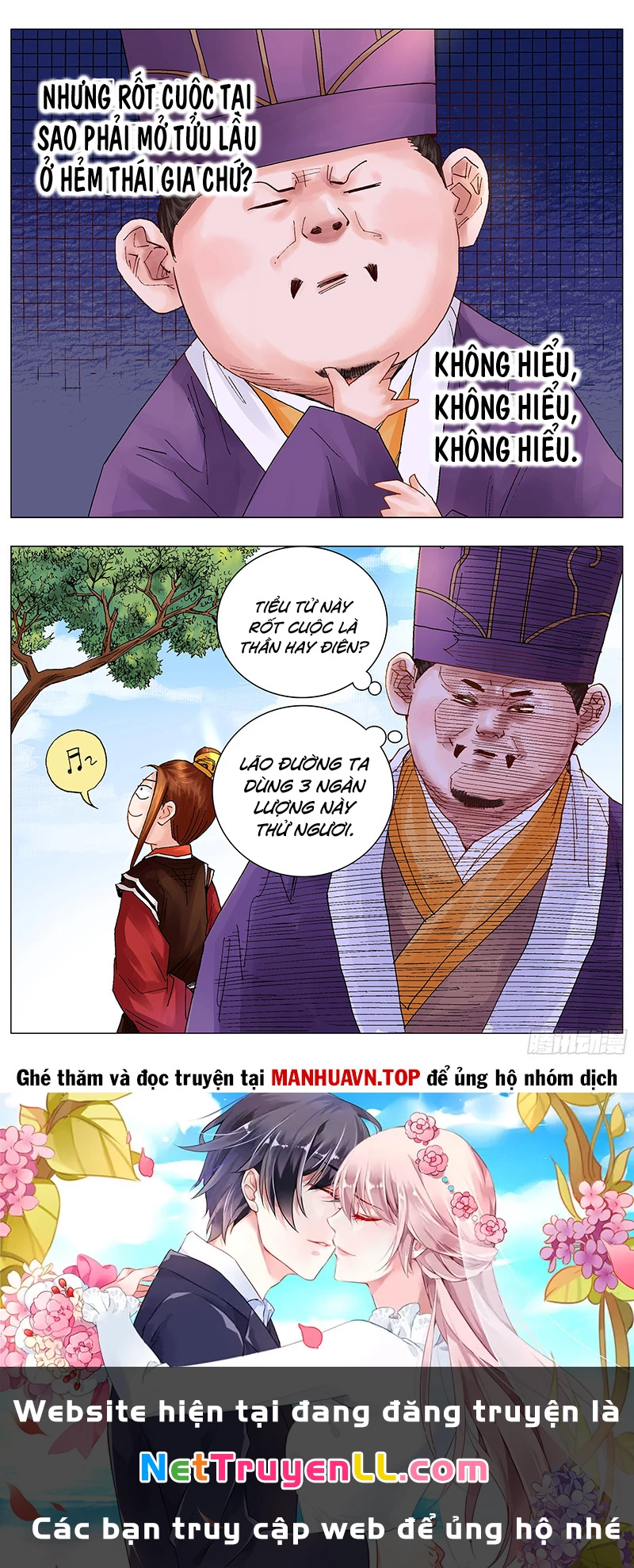 Tiểu Các Lão Chapter 41 - Next Chapter 42