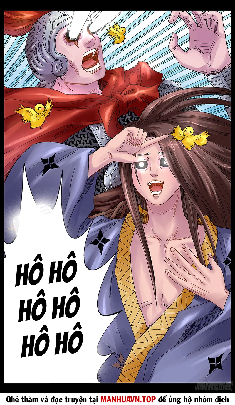 Tiểu Các Lão Chapter 42 - Next Chapter 43