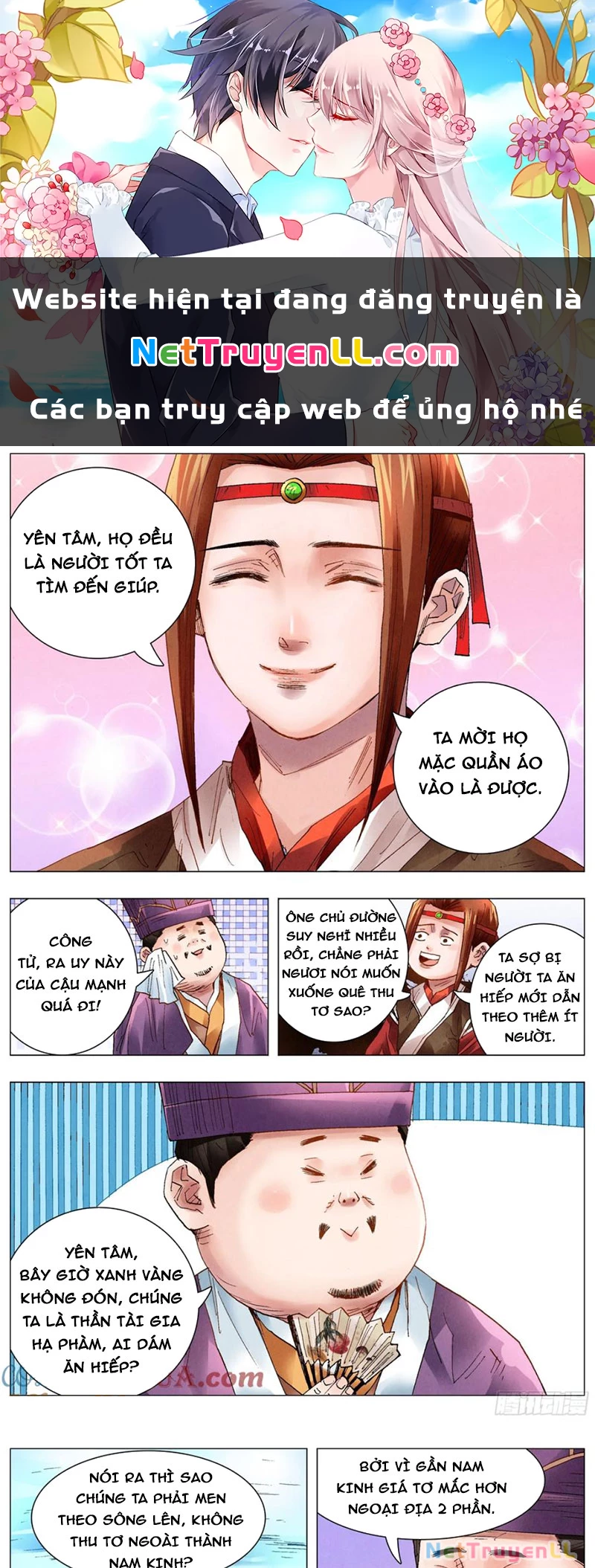 Tiểu Các Lão Chapter 45 - Next Chapter 46
