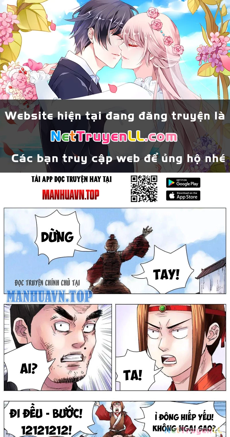Tiểu Các Lão Chapter 48 - Next Chapter 49