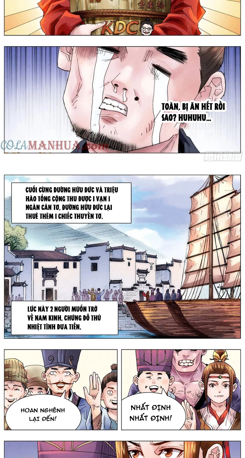 Tiểu Các Lão Chapter 49 - Trang 2