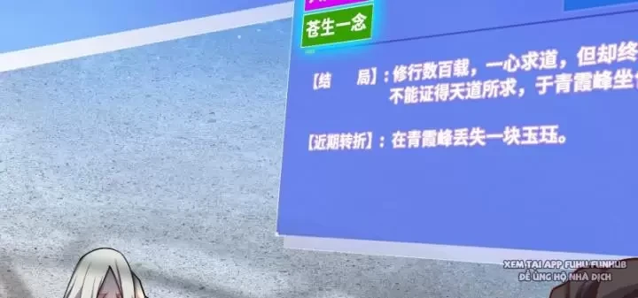 Ta Nắm Thóp Được Khí Vận Chi Tử Chapter 12 - Trang 4