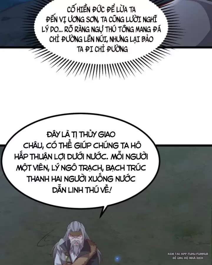 Ta Nắm Thóp Được Khí Vận Chi Tử Chapter 25 - Trang 4