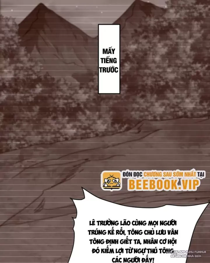Ta Nắm Thóp Được Khí Vận Chi Tử Chapter 26 - Trang 4