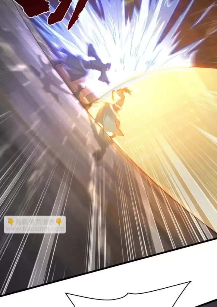 Ta Nắm Thóp Được Khí Vận Chi Tử Chapter 34 - Trang 4