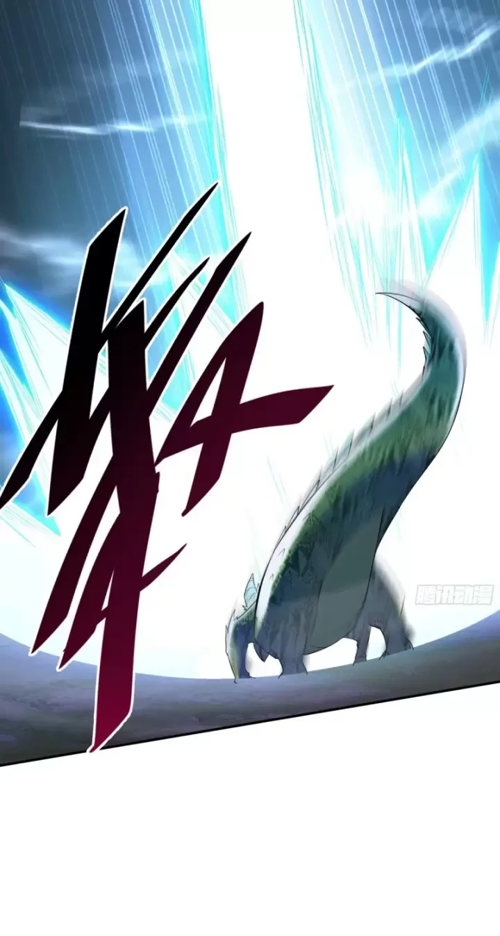 Ta Nắm Thóp Được Khí Vận Chi Tử Chapter 36 - Trang 4