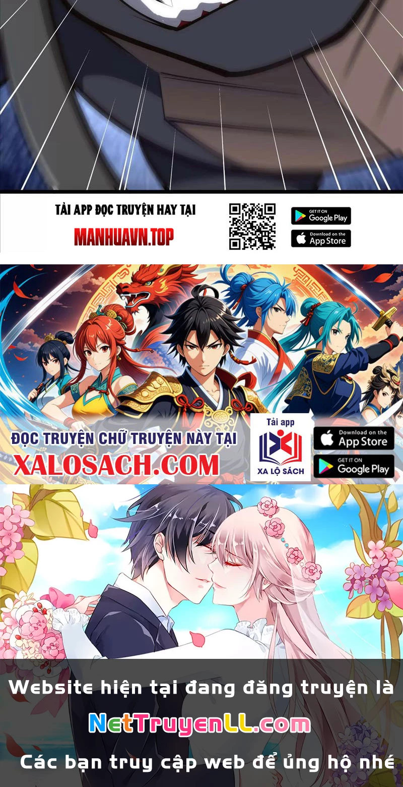 Thôn phệ đi, đại chùy hoa Chapter 40 - Trang 2