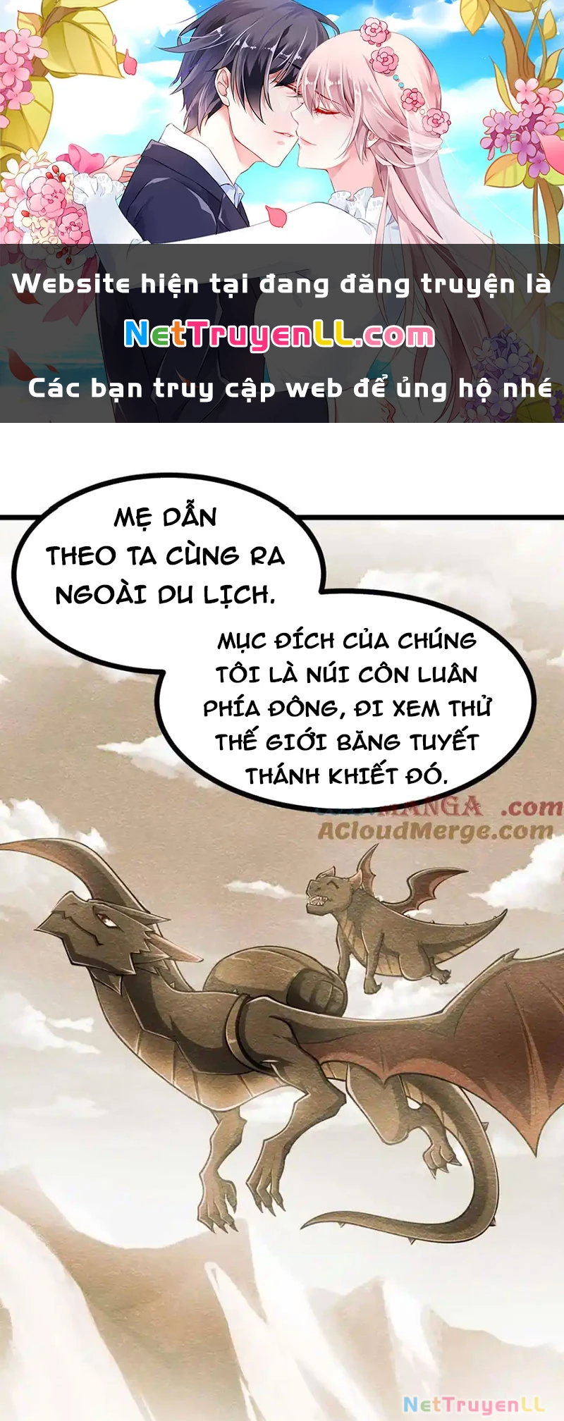 Thôn phệ đi, đại chùy hoa Chapter 41 - Next Chapter 42