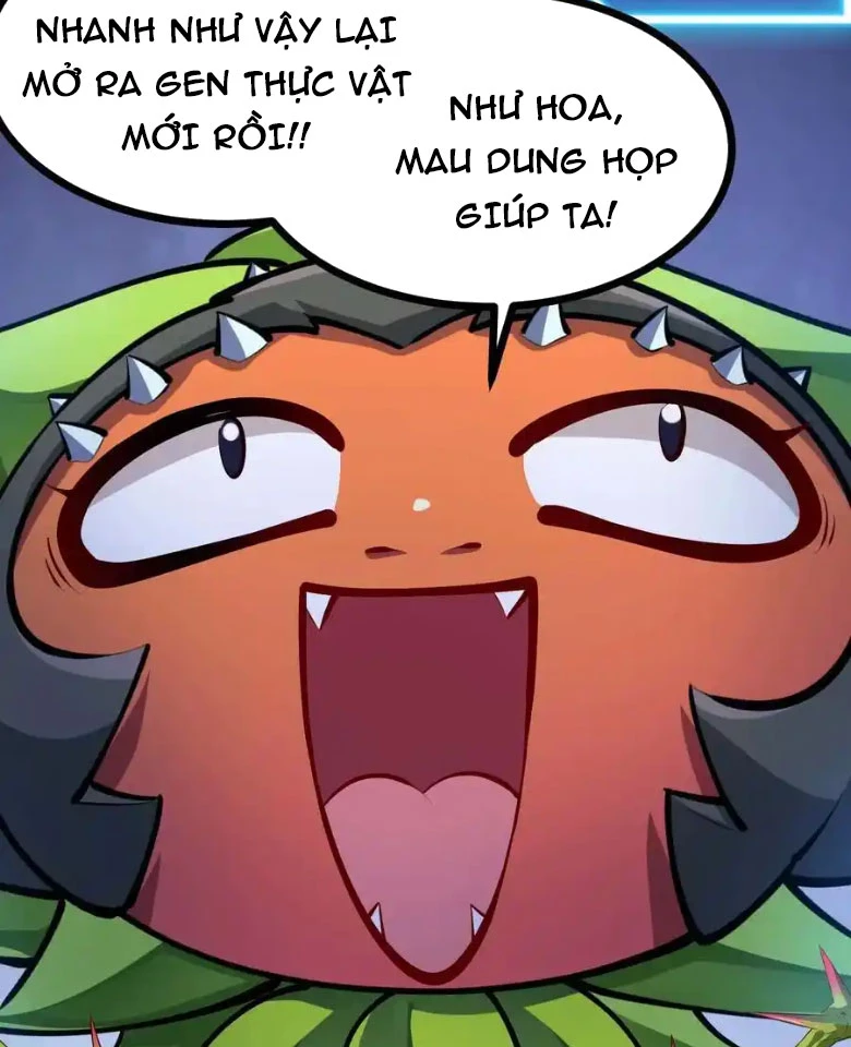 Thôn phệ đi, đại chùy hoa Chapter 42 - Trang 2