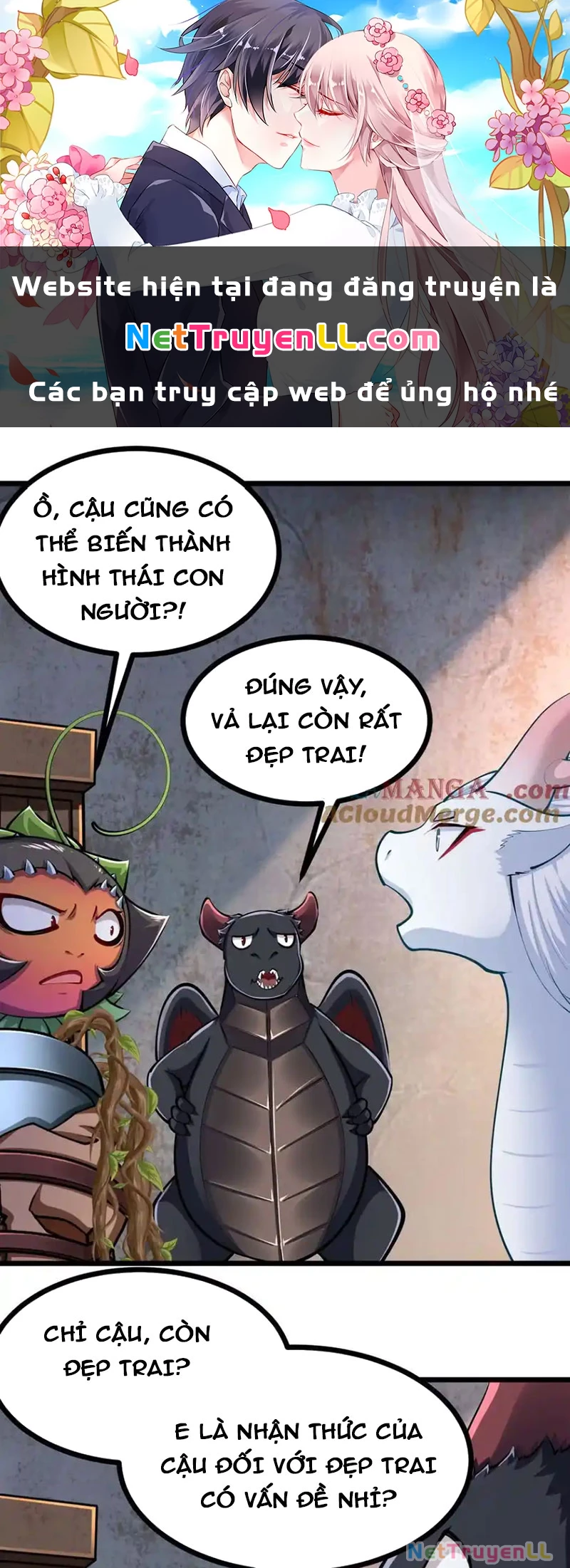 Thôn phệ đi, đại chùy hoa Chapter 43 - Next Chapter 44