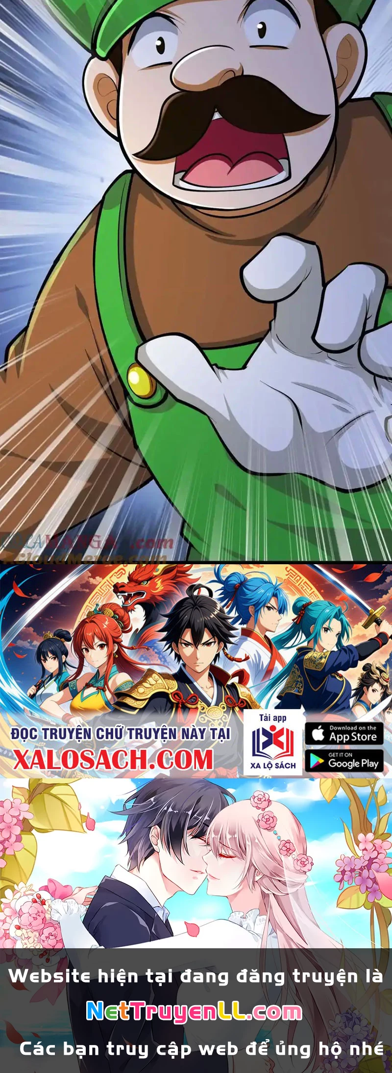 Thôn phệ đi, đại chùy hoa Chapter 43 - Trang 2