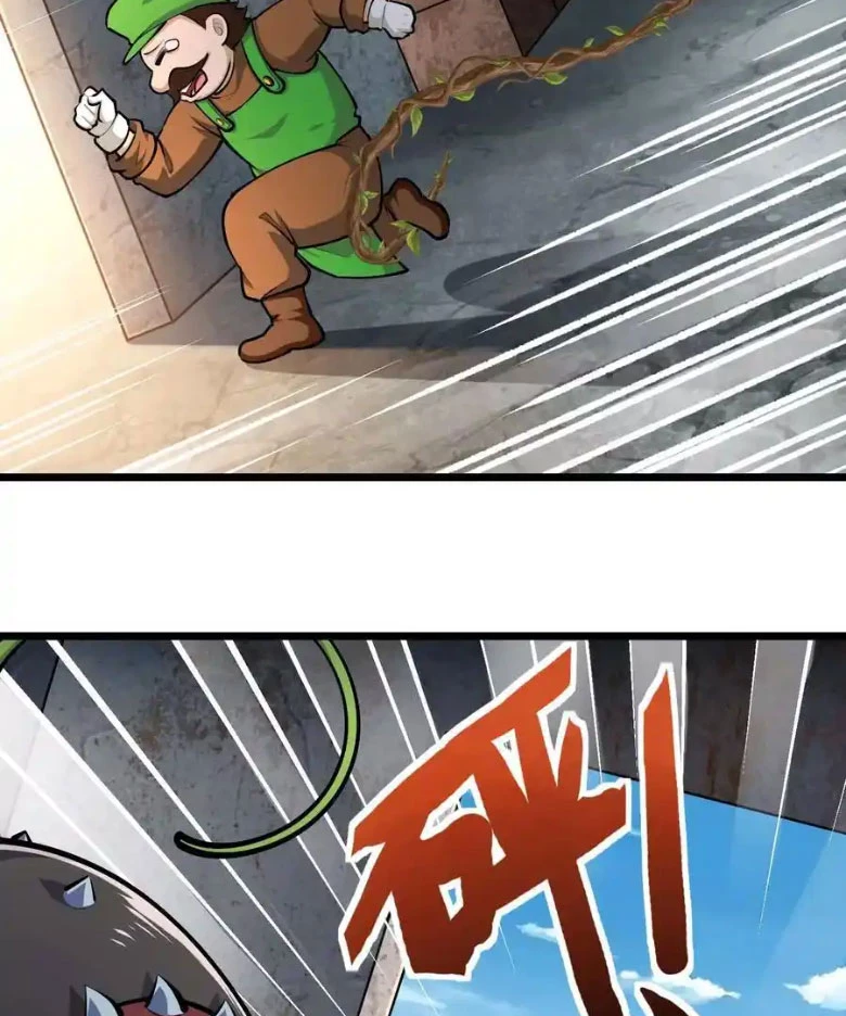 Thôn phệ đi, đại chùy hoa Chapter 44 - Trang 2