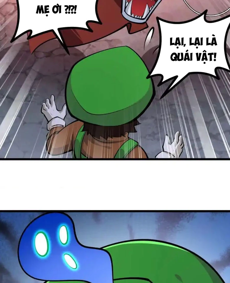 Thôn phệ đi, đại chùy hoa Chapter 44 - Trang 2