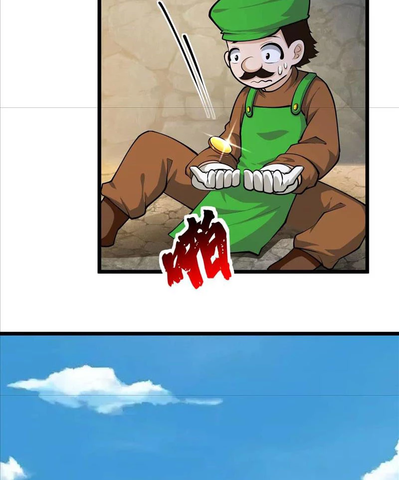 Thôn phệ đi, đại chùy hoa Chapter 45 - Trang 2